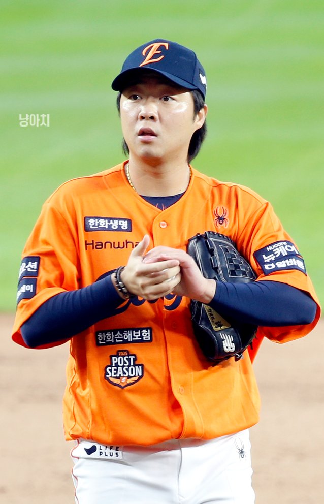 1차전 마무리투수 괘씸