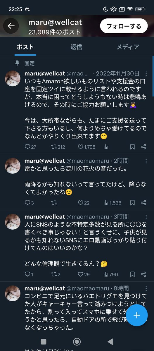 Tweet media one