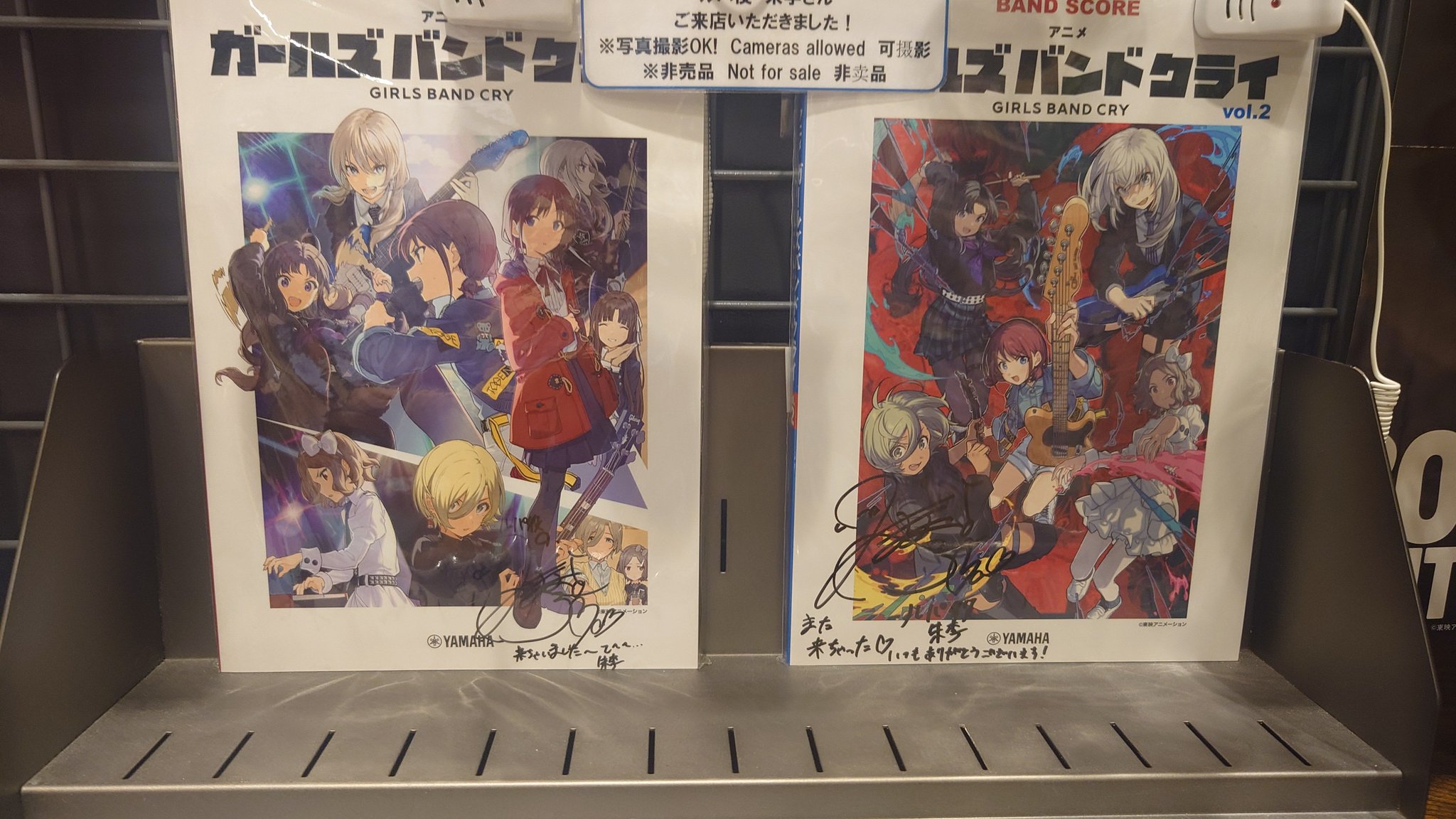 ☆にゃにゃページ☆ ゆーにゃ＆あにゃ on X