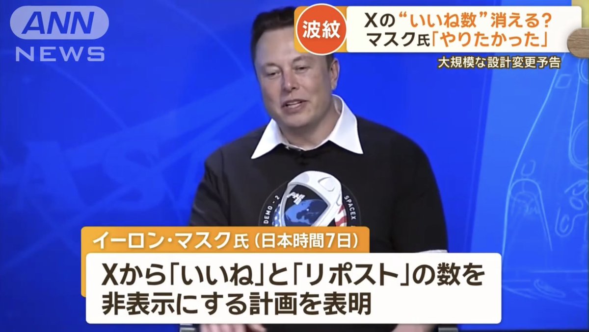 ふらの tweet media