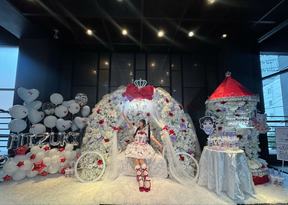 mizuki_jams's tweet photo. ♡ 2025 津代美月生誕祭 ♡

#つーたま姫のお誕生日会 https://t.co/SrTjh6ivuN