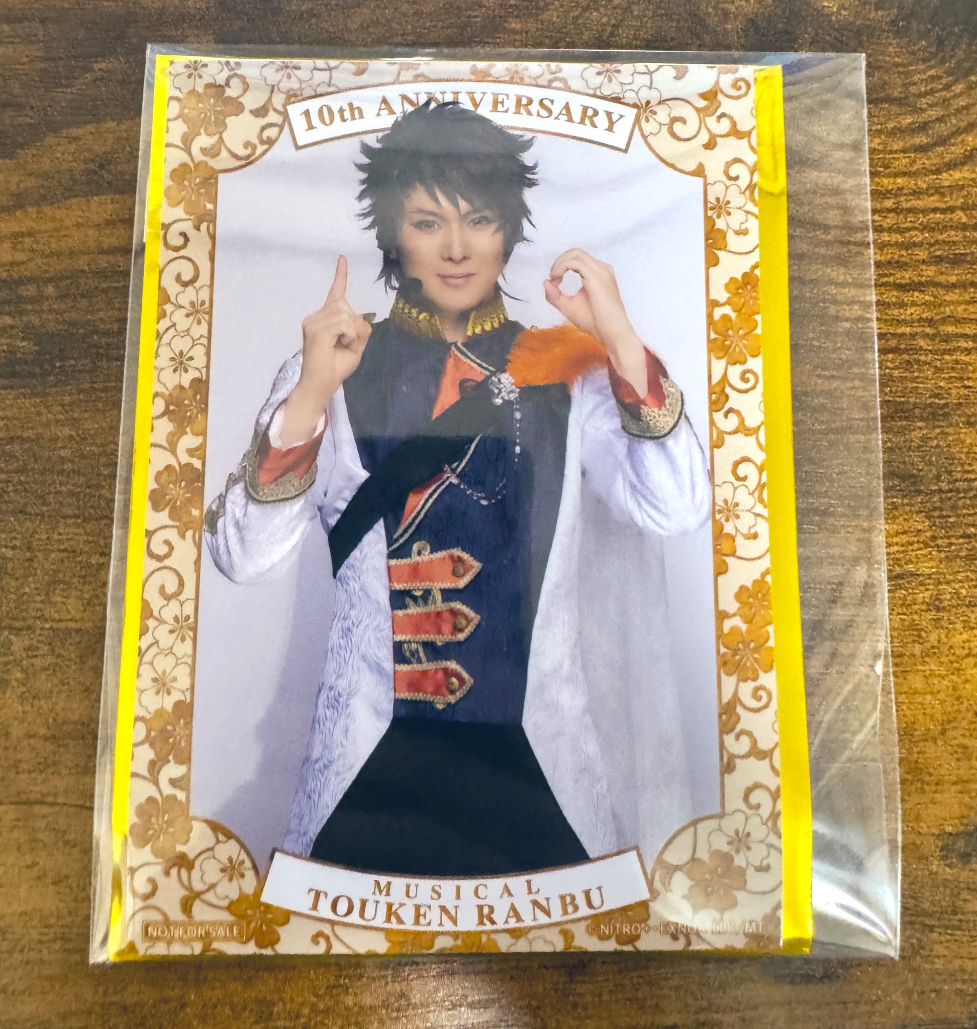 刀ミュ 衣装展 特典 加州 刀ミュ 衣装展 入場特典 加州清光 ブロマイド - メルカリ