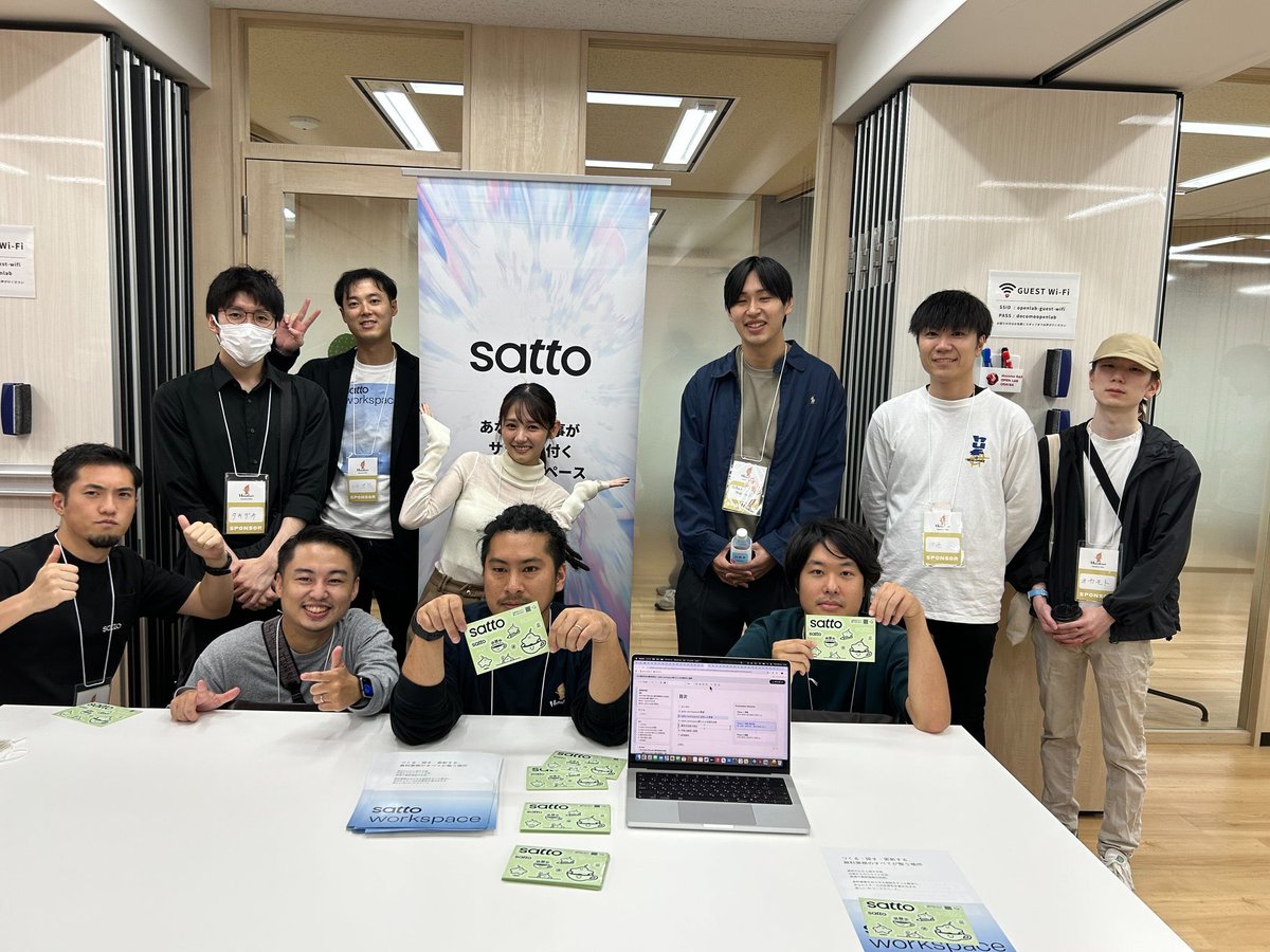 codecast_airi's tweet photo. Hono confにてソフトバンクさんの「satto」のブースにてお写真ご一緒させていただきました📸(みなさんお優しい方で温かい空間でした😭✨)

AIと対話するだけで高クオリティなスライドができるなんて便利すぎる😭
PRでもなんでもないのだけど資料作成苦手すぎるから本当に使いたいと思いました笑

シールかわいい🫶