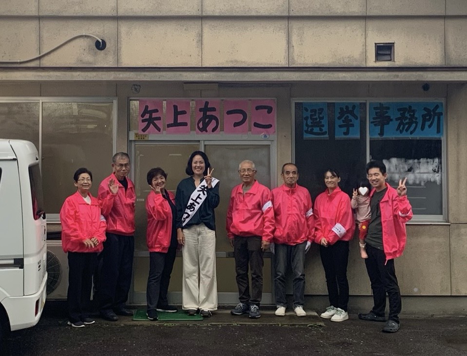 あっちゃん＠挑戦を怖れないプロカウンセラー&コーチ