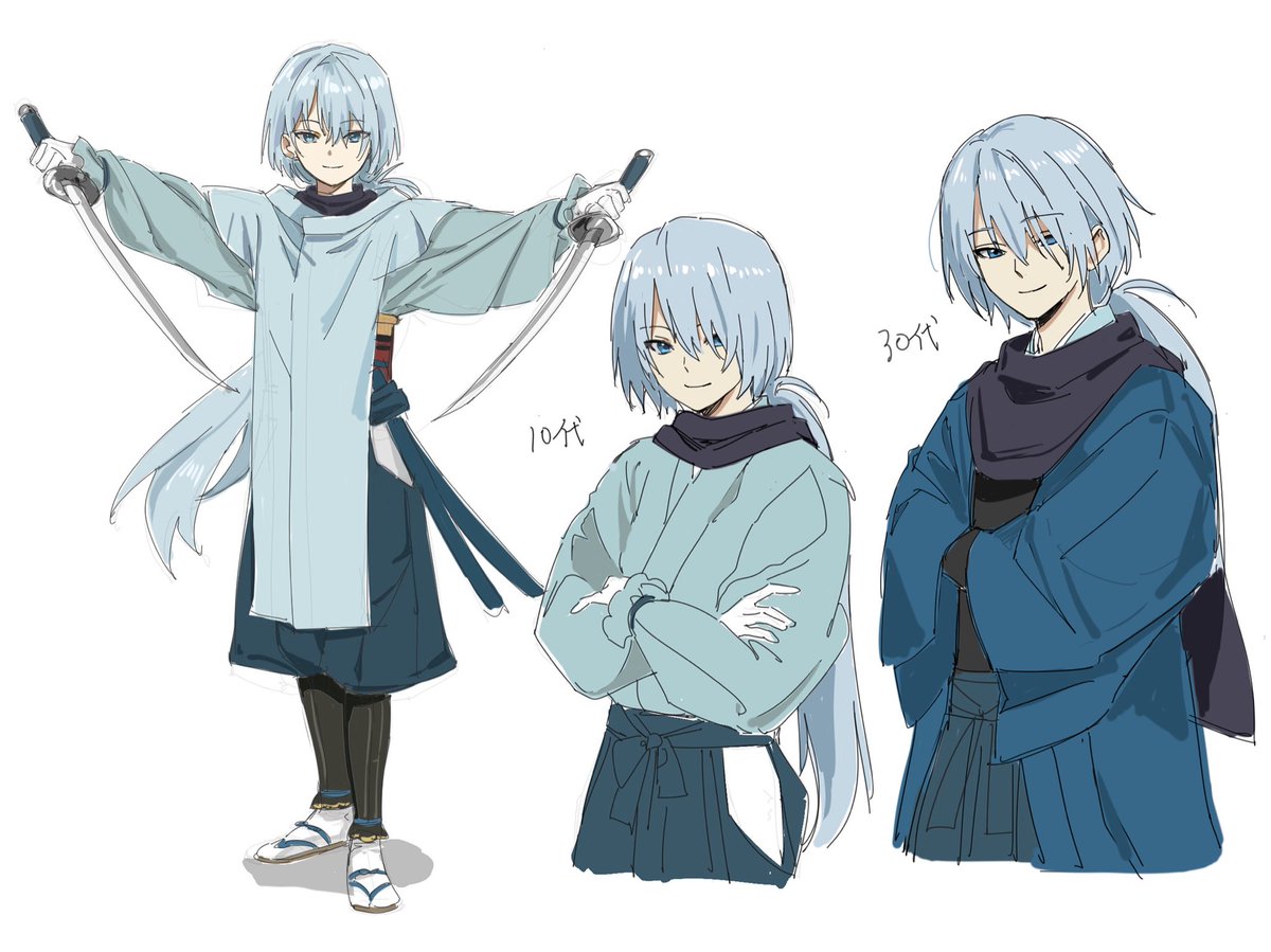 逃げ上手の若君