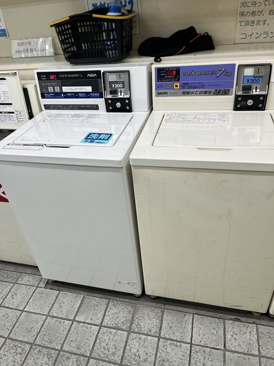 コインランドリー🧺👕👕🧦🧦
沢山の洗い物
１週間以上分
作業服類と普段の服を分けて洗ってる