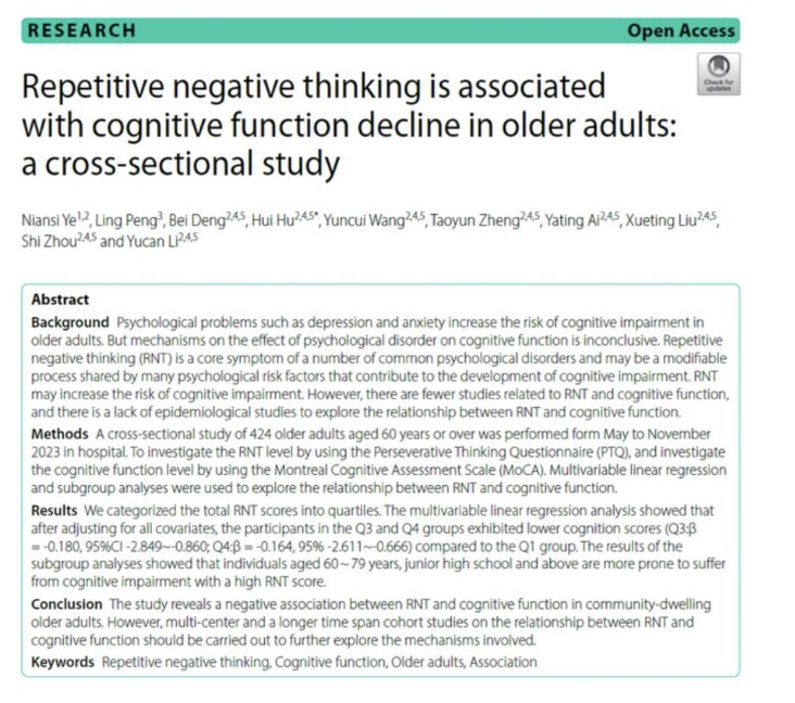 Being delusional is the only way. 
To achieve great success or drown in misery. 

Works both ways, we just choose how to delusion ourselves.