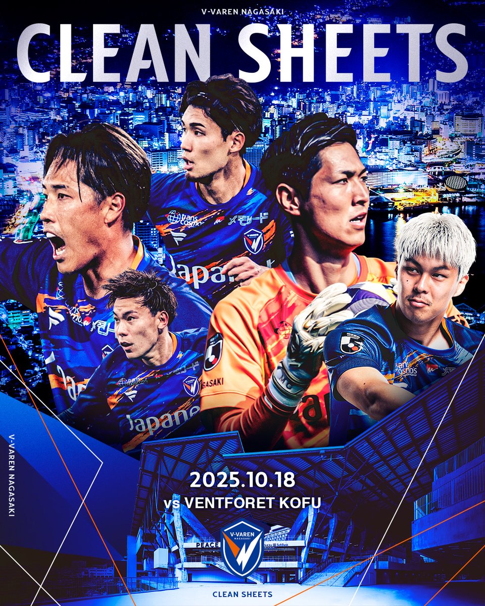 𝘾𝙇𝙀𝘼𝙉 𝙎𝙃𝙀𝙀𝙏!!✔️🔷🔶 ごっちゃん、一耀、テル、湧清、クシ