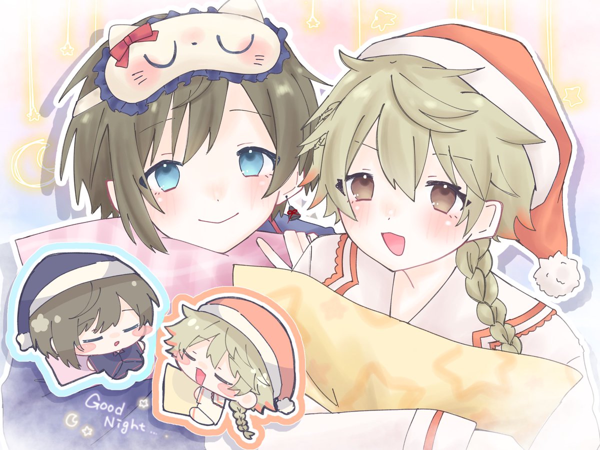 マスター早く来て！            恋バナしよーよ！