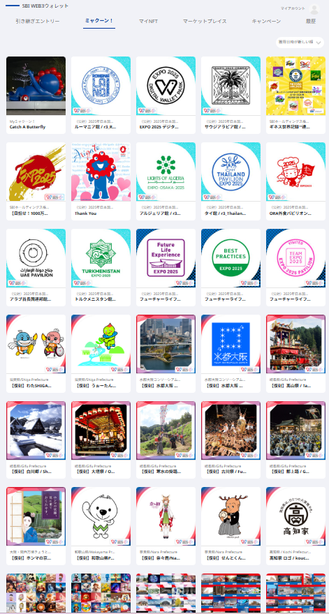 超希少❗️美株❗️アグラオネマ　カンザ✨ KENZO (@fw_kenzo) / Posts / X