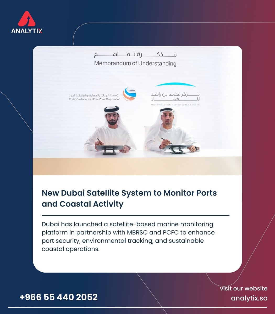 Analytix_Global's tweet image. #Dubai launches a new satellite-based marine monitoring platform with #MBRSC and #PCFC to enhance port security, environmental tracking, and sustainable coastal operations — reinforcing its commitment to maritime innovation and smart governance.