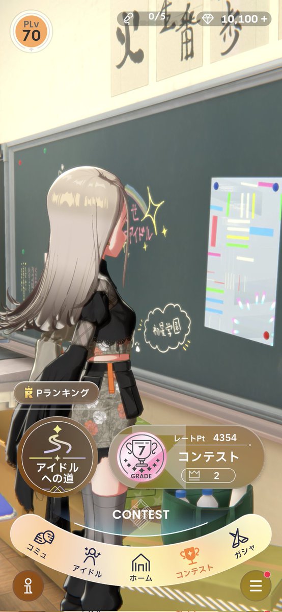 Yamu_Ego's tweet image. まだ茶番期間ですけど何故か耐えてますわ