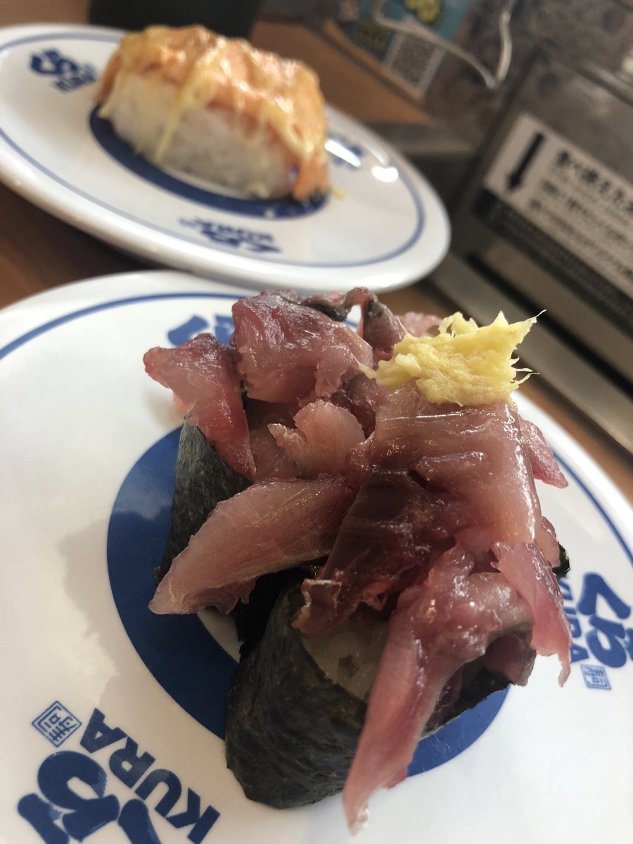 ビッくらポンの日でしたね