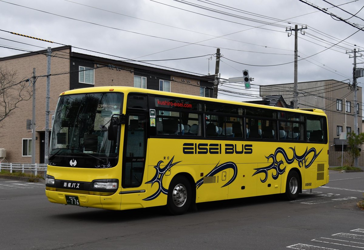 Kaede.Detective (@todoyama274) / Posts / X