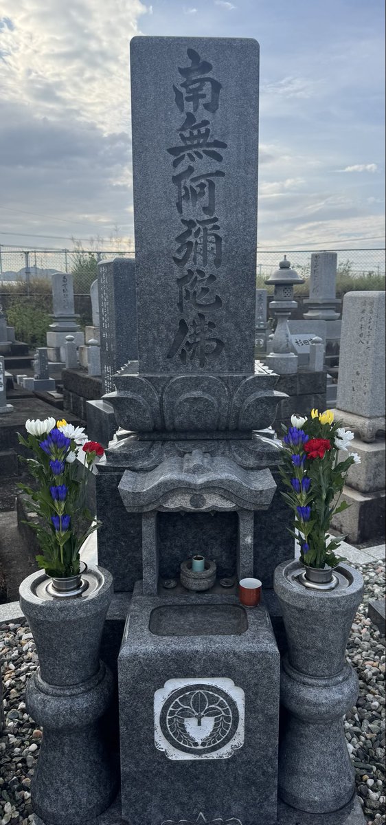 aatomoyaaa's tweet image. 親父ー！見てるかーー！！！

約6年前に
『お前に農家なんてできる訳ないやろ
なにも無いのに』って言ってたけど
もうすぐ丸6年経つぞぉ！！！

何回も寝れない日もあったり、
投げ出したくなったけど...

俺！なんとか農家で飯食ってるぞ！！