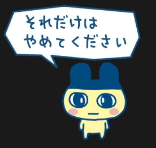 ななせ (@7tokiwa7) / Posts / X