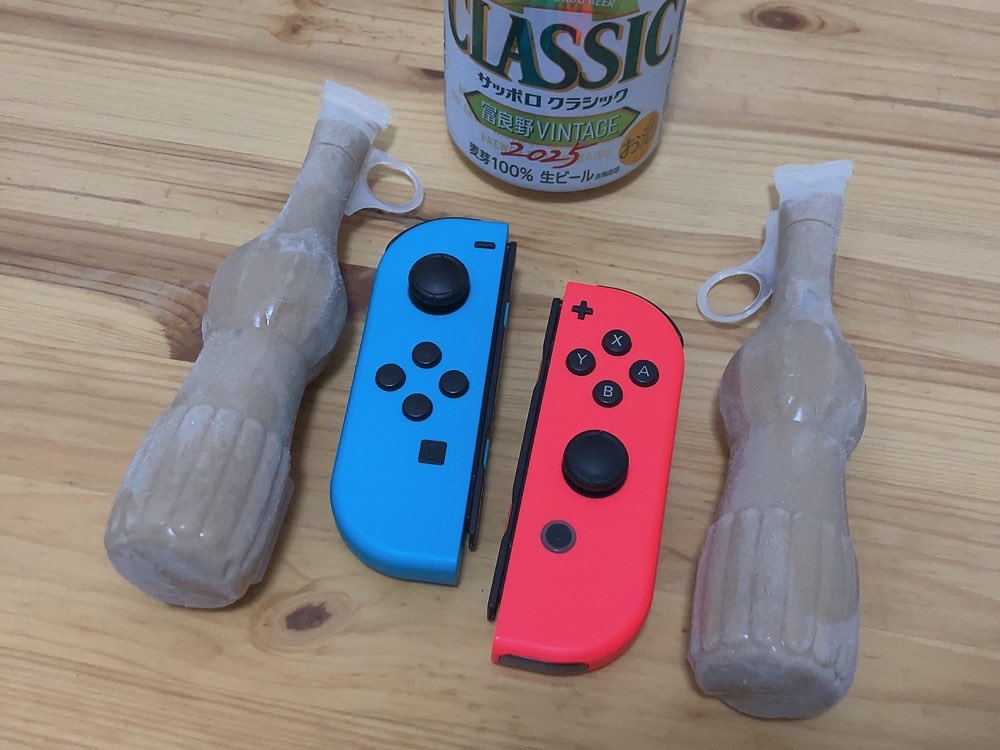 ぱぴことジョイコンを半分こ！！！！！！！！！！