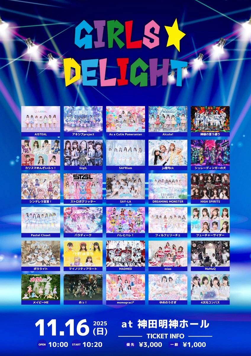 ドリーム・ホール/Dream Halls 日本語 ドリーム・ホール/Dream Halls 日本語 ドリーム・ホール/Dream Halls