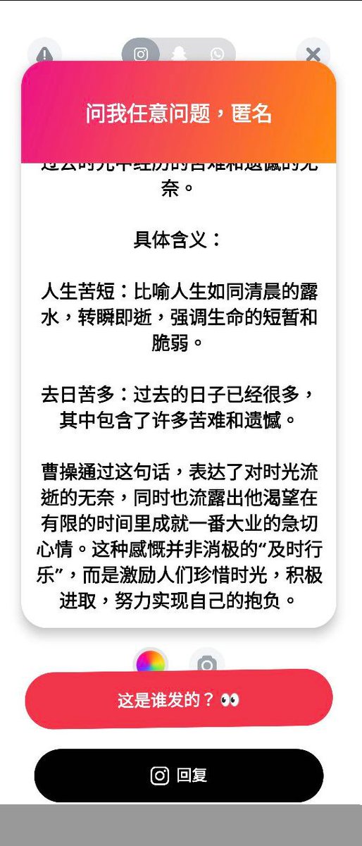 1.代表你幻想過社死
2.找個男爹陪你露出
3.謝謝丞相
4.色 https://t.co/fzlgue8yXC