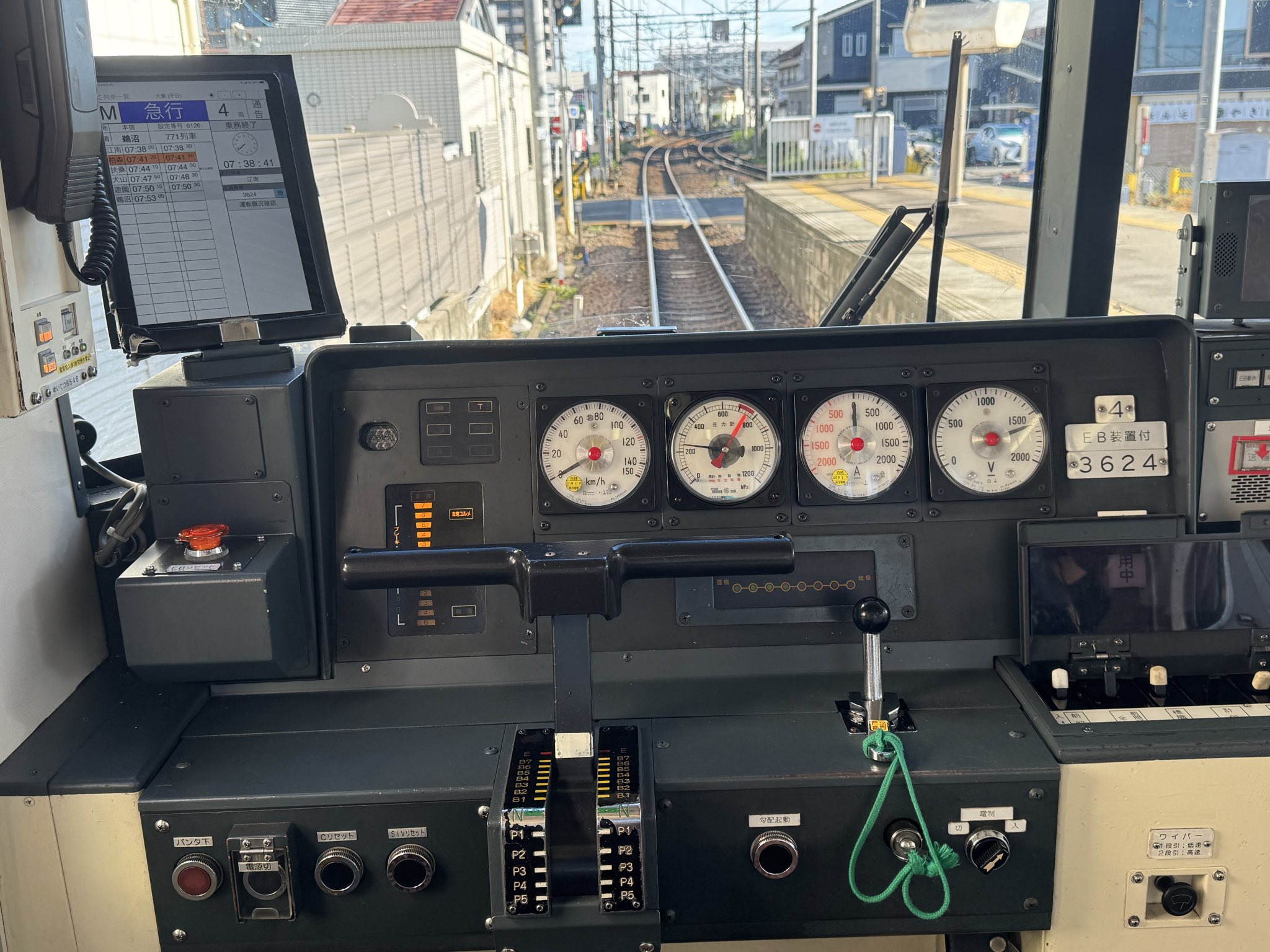 名鉄　マスコン 大河阪急＠HK-08 on X: 