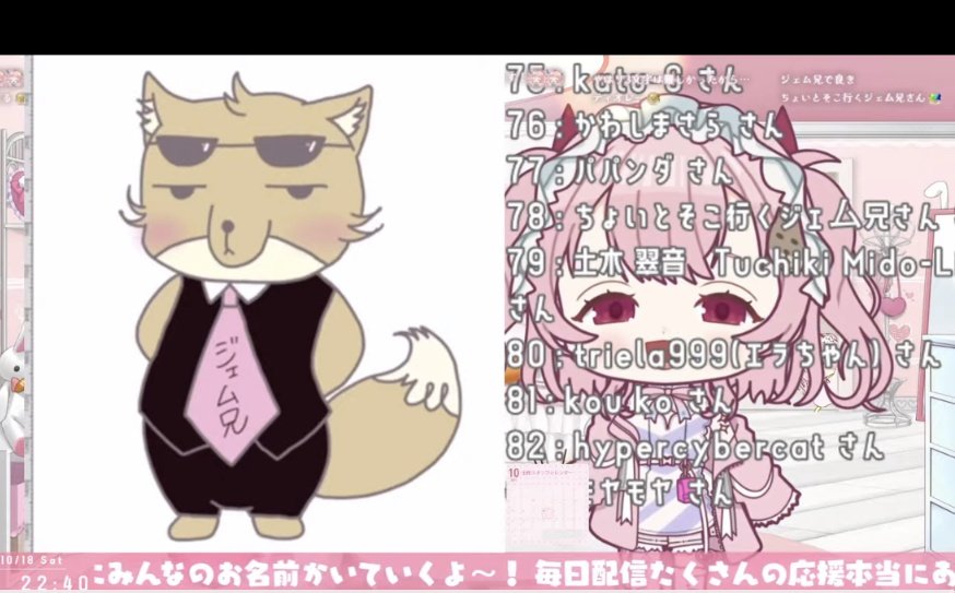 お名前書きは嬉しいね
youtube.com/live/6BCI7SPC_…