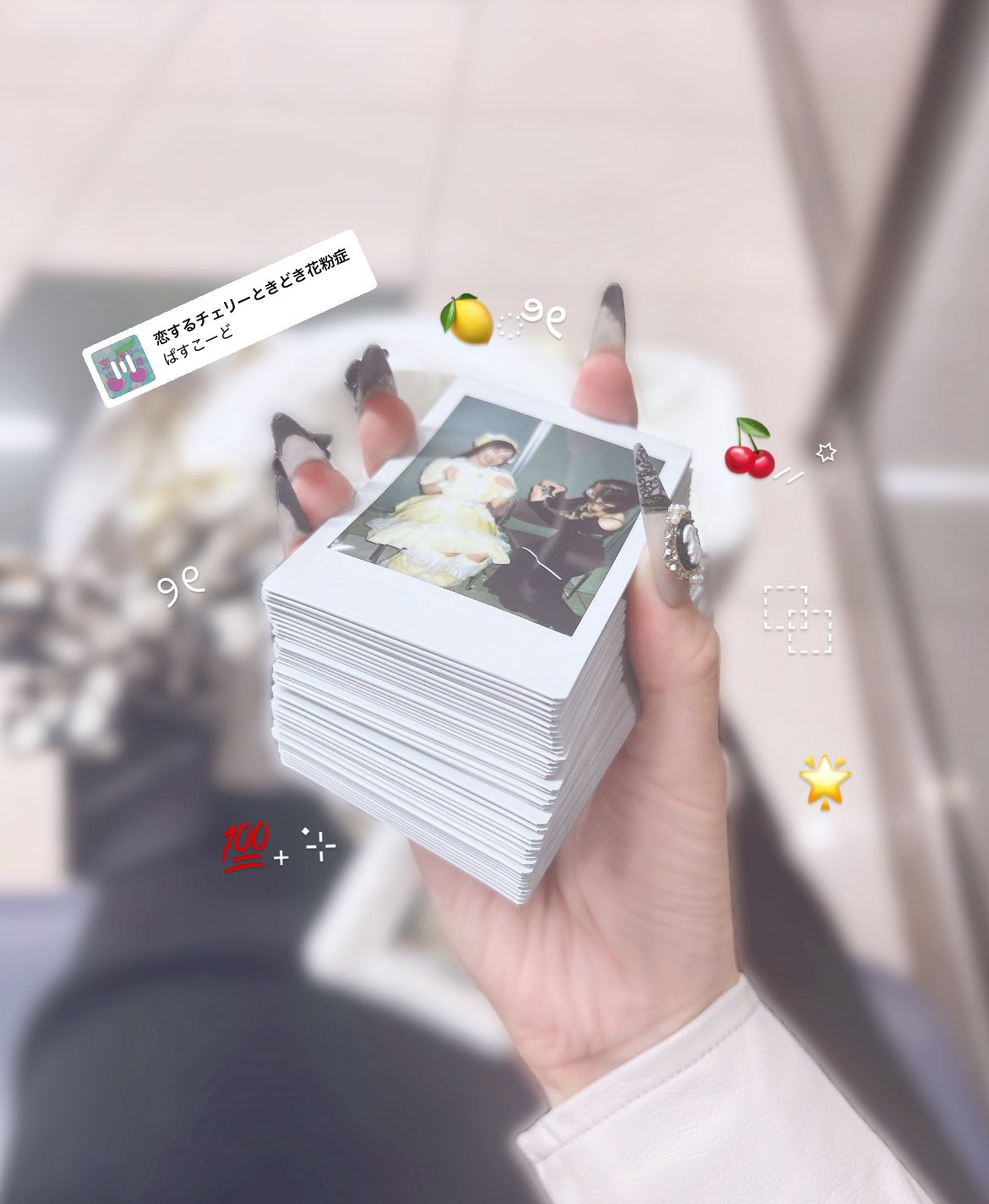 20000円ありがとぅございます大事に使って♡下さい♡ 訥々 on X