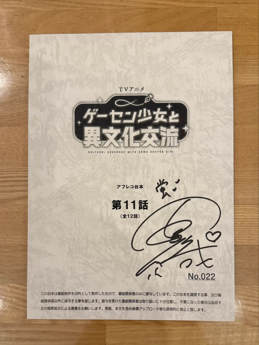 東郷美森は勇者である（とみゆ） on X: 