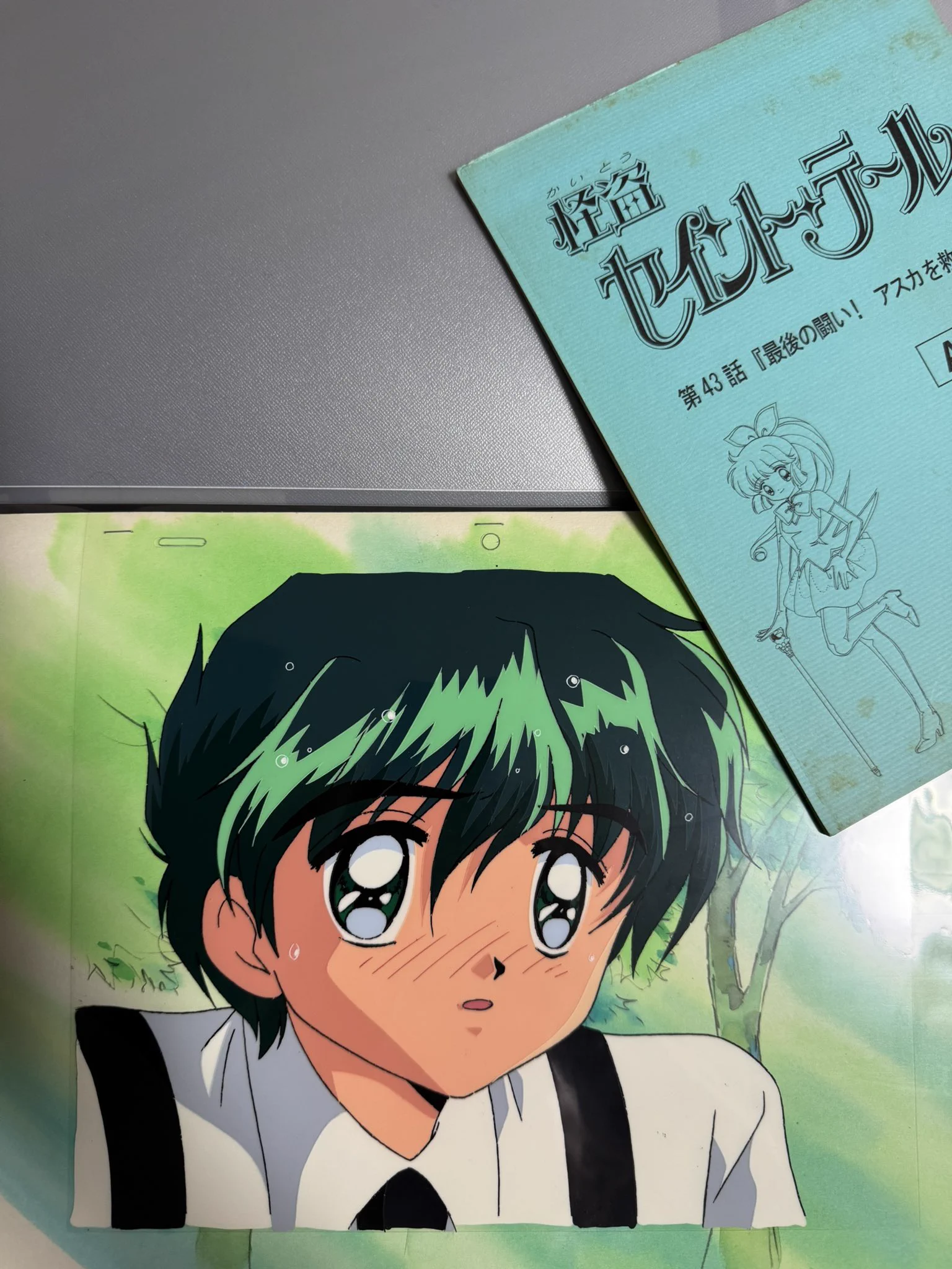 岡野浩介 on X: 