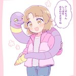 G3jDka3XMAApEff.png?format=jpg