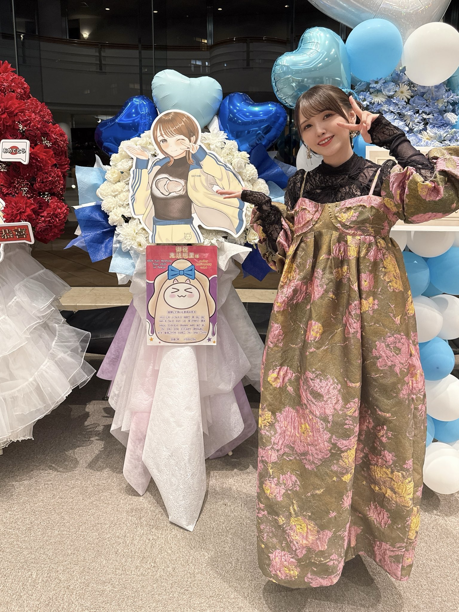 りん (@rin393939s) / X