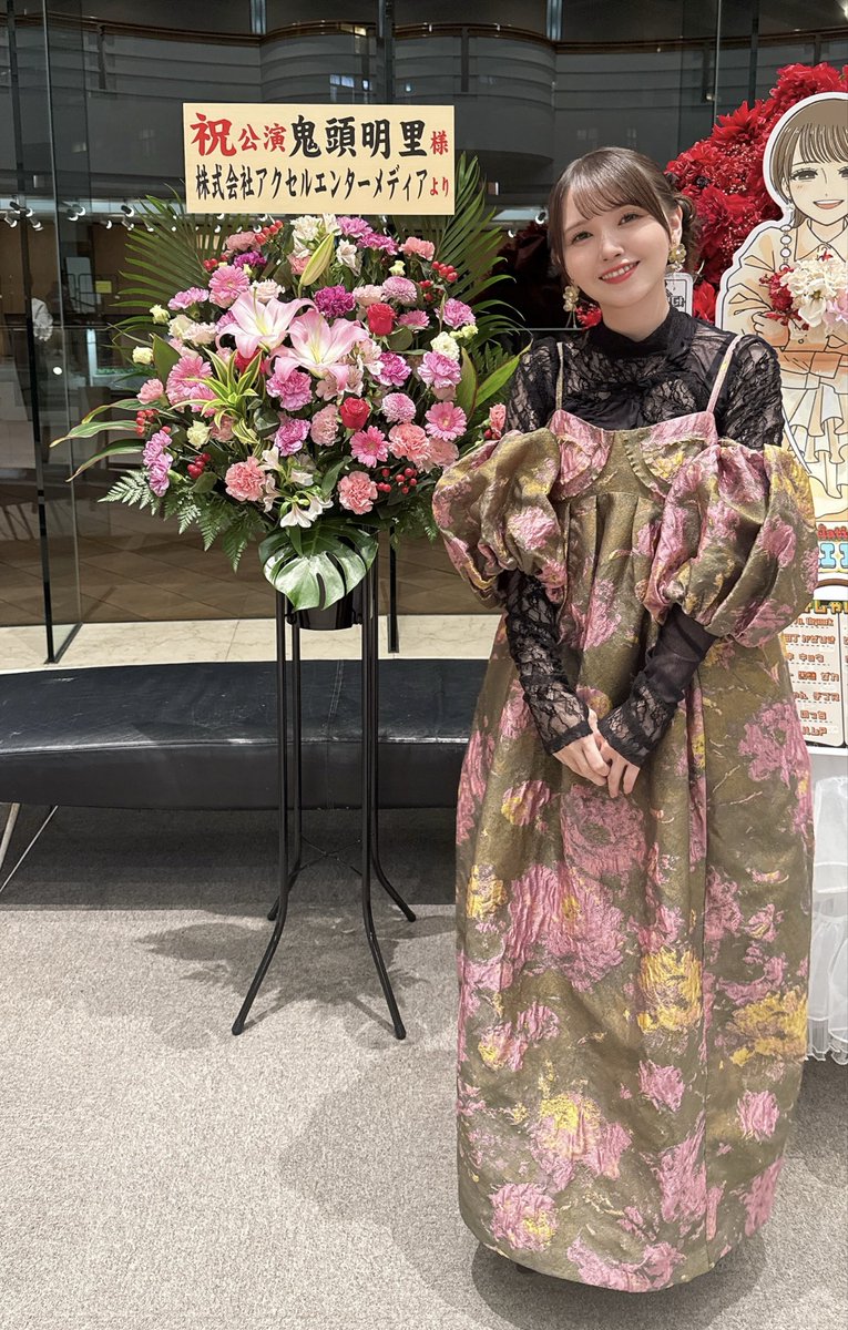 りんです。 りん (@rin393939s) / X