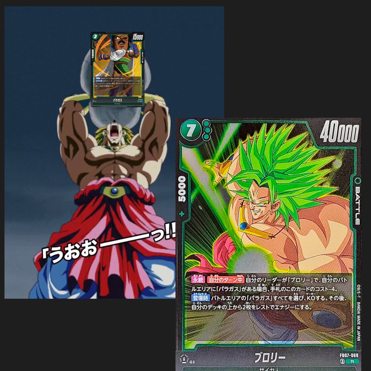 ももけん (@momoken0201619) / Posts / X