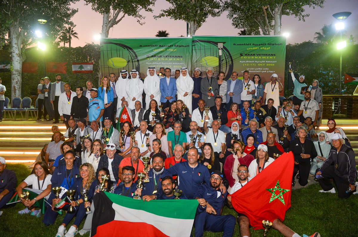 ختام البطولة العربية الخامسة للرواد 
في المملكة الأردنية الهاشمية 
#الاتحاد_العربي_للتنس
#تنس
#Tennis