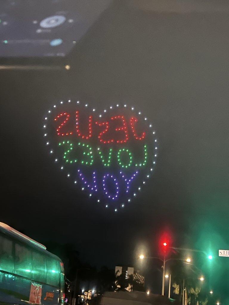 Show of force. A son in trouble?