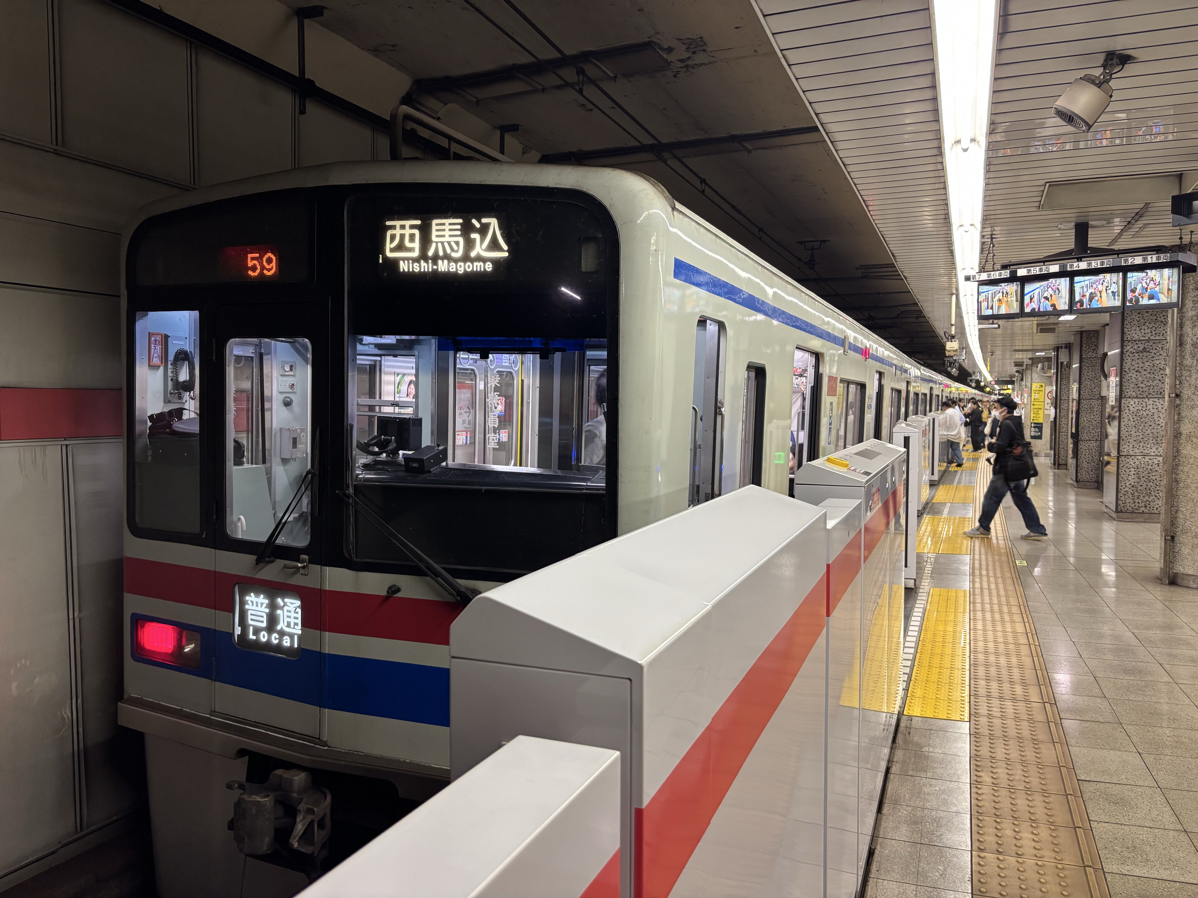 リラック有楽町 東京】STARRZ TOKYO2025＠日本工学院アリーナ | ZOCX