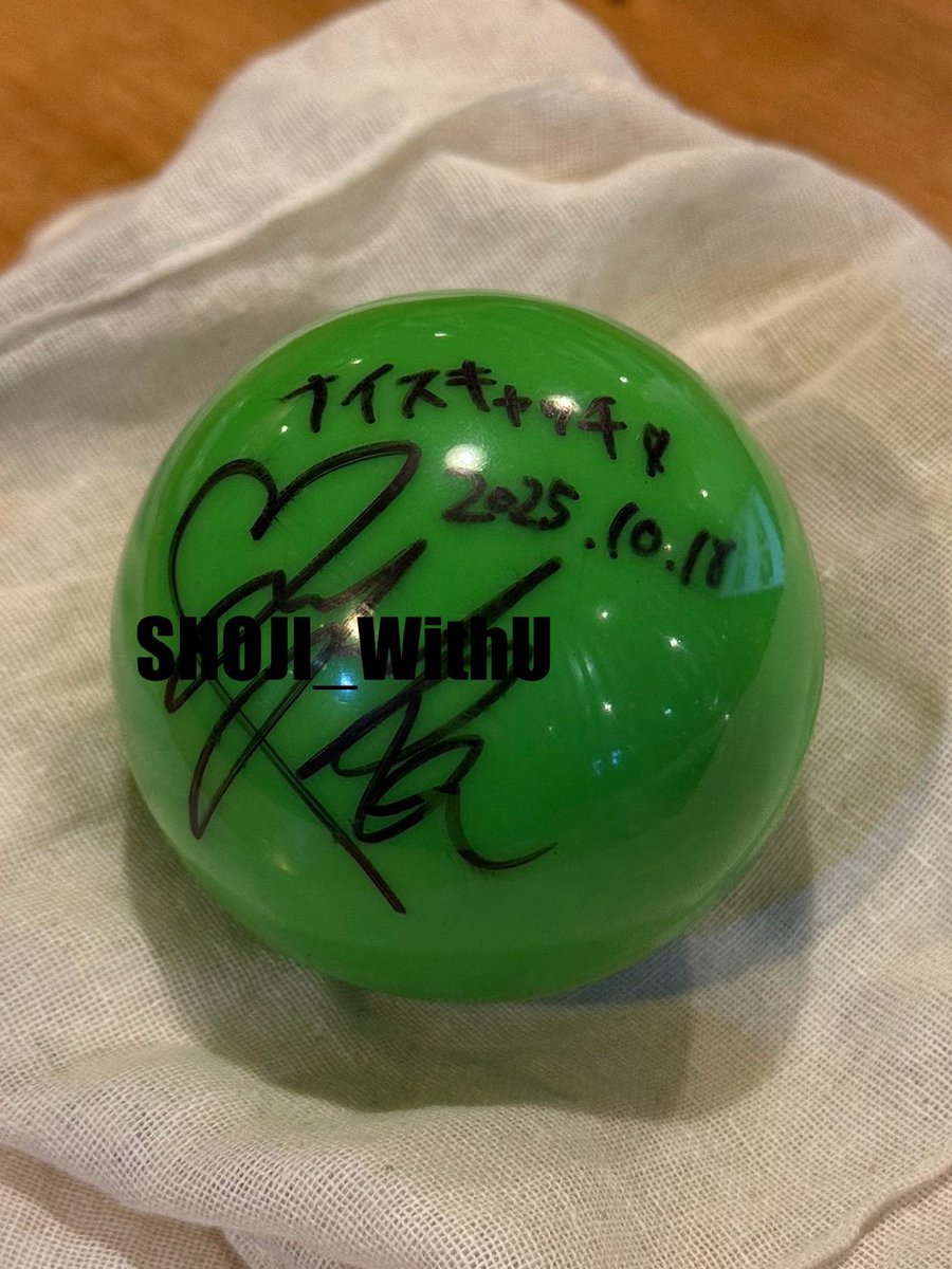 しょーじ🍏🌈💚 on X: 