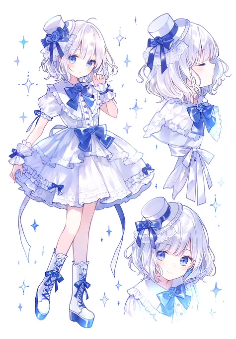 蒼白奇譚
