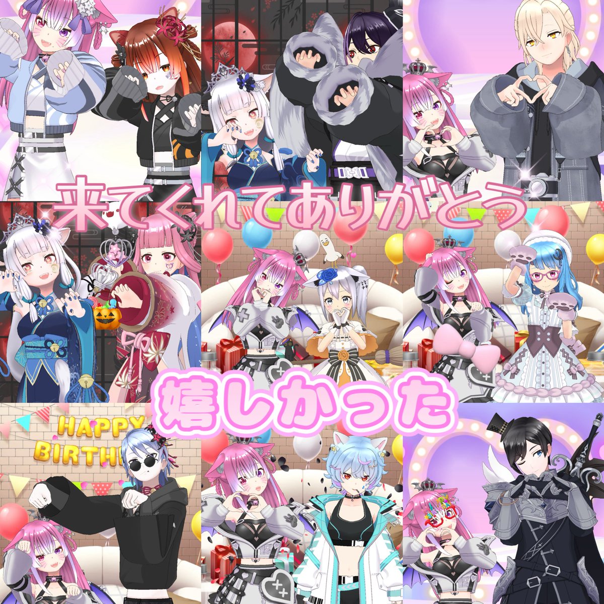 にゃむにゃむ🐈‍⬛🎀🐈 (@nyamunyamu1018) / Posts / X