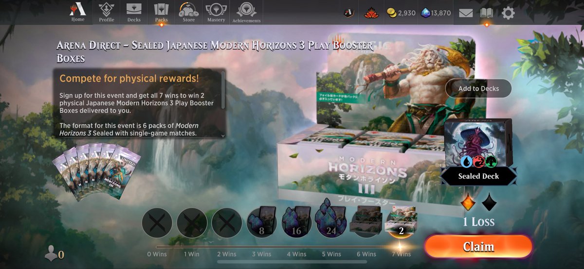 エルドラージで完走🦑🐙
感謝