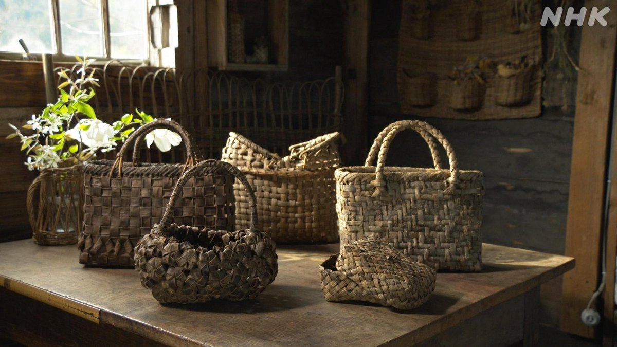 美の壺 選】 「日々を豊かに かご」 料理研究家 #大原千鶴 さんが 愛用