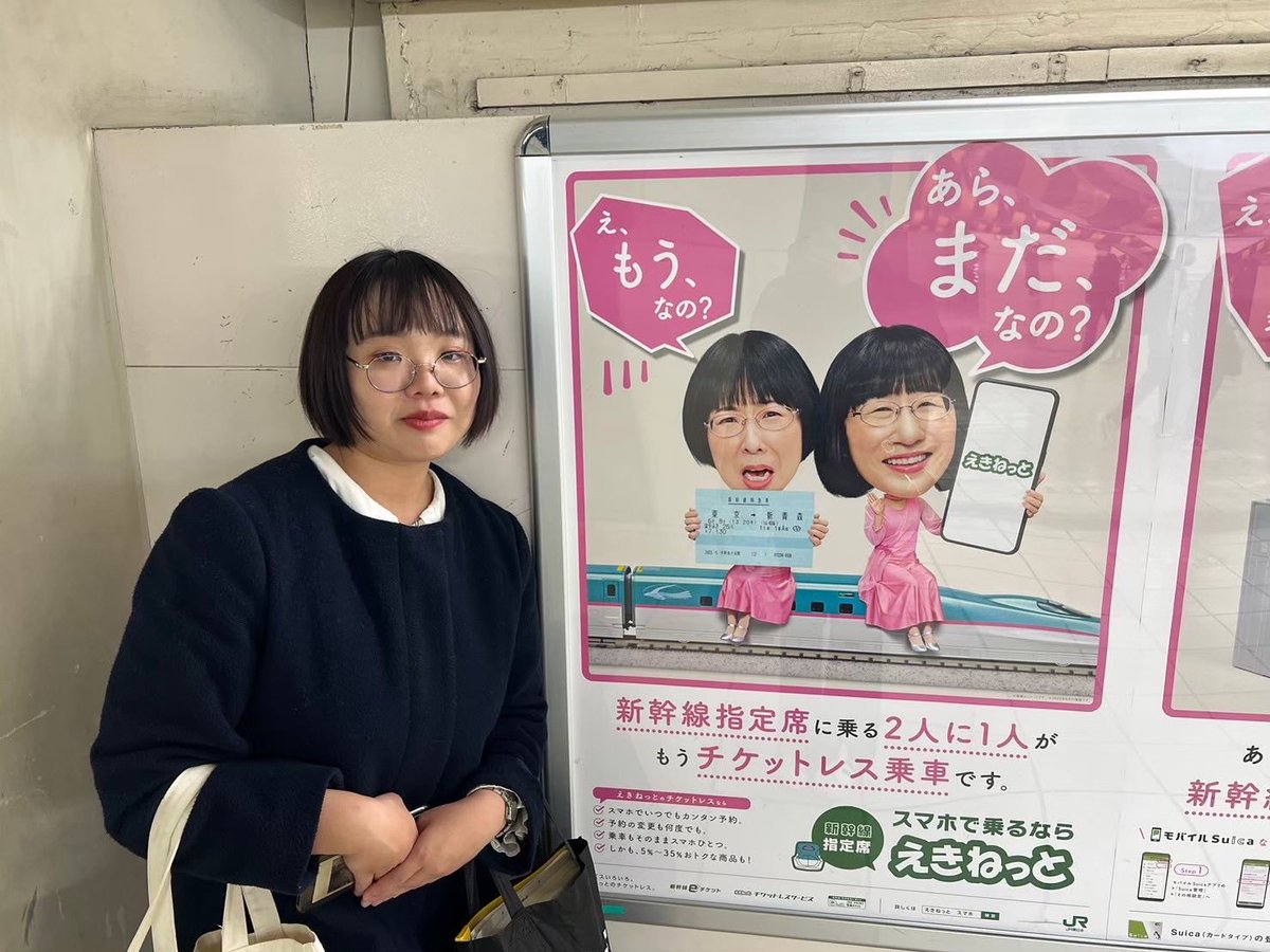 A_tomoka28's tweet photo. こっ…これがギャップ萌え!?()
1,2枚目→2023年12月～2024年1月
3,4枚目→今年8月 https://t.co/lwX0BJbUSp
