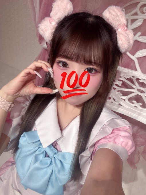 えんじぇるぴゅあのツイート