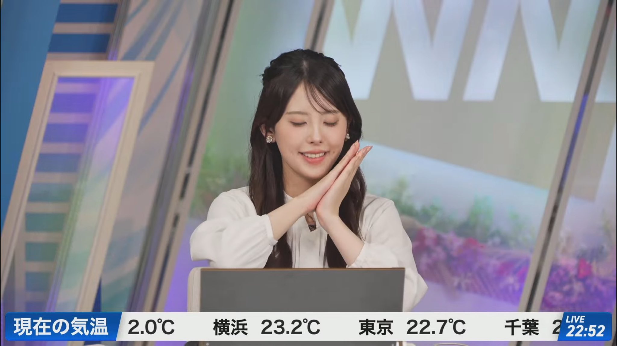 ニュースキン　コメント 小川千奈・山口剛央】野球に詳しくないせんちゃんに