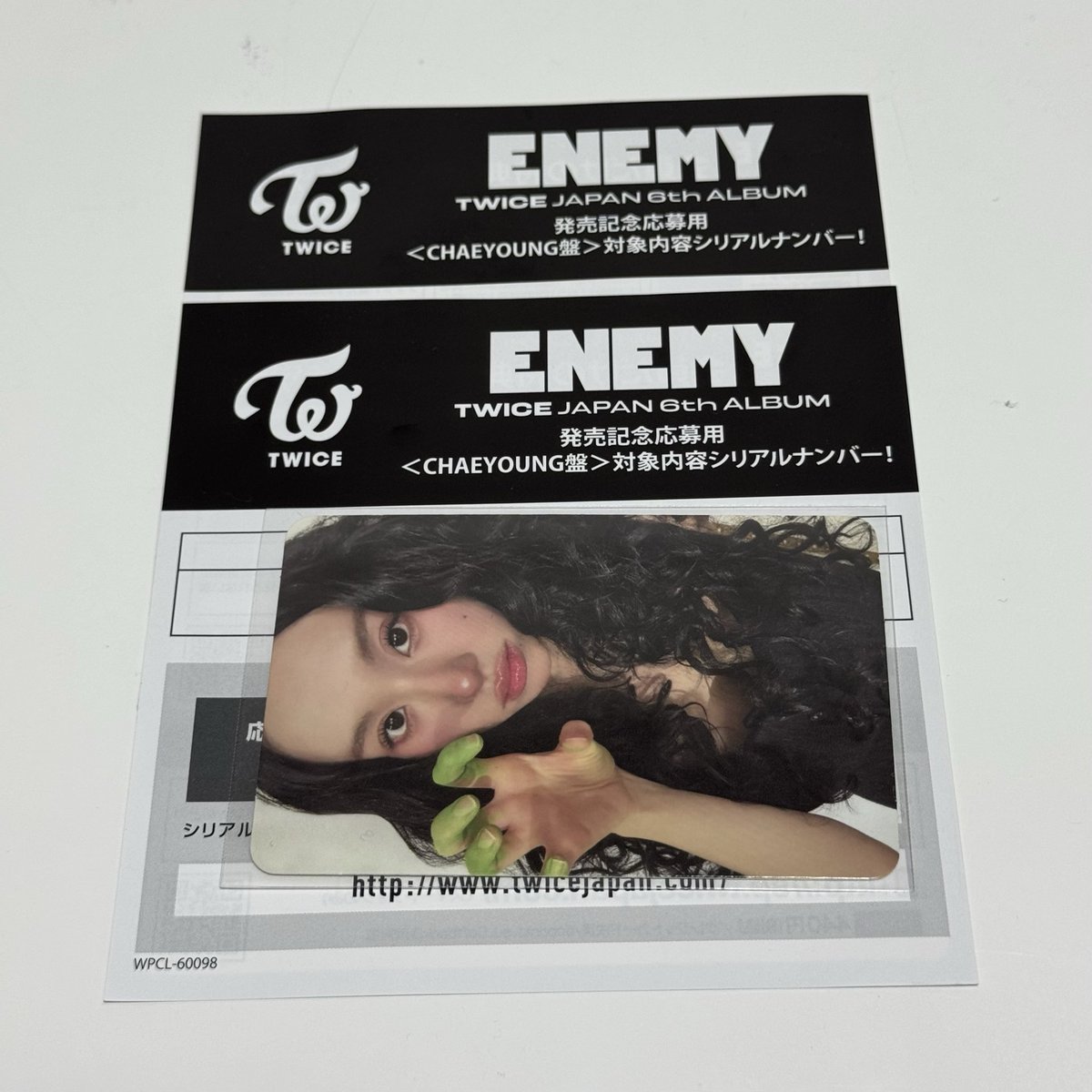 TWICE ソンムル企画‼️

【景品内容】
ENEMY チェヨン盤未使用シリアル×2
※当選人数1名様

【参加方法】
1.このアカウントをフォロー
2.いいね &amp; リポスト

【参加期間】
今から10月24日23時59分まで
【当選発表】
10月24日（金）
当選者の方のみDM致します🥹🩶

素敵なonce様に届きますよーに🍀* ゚