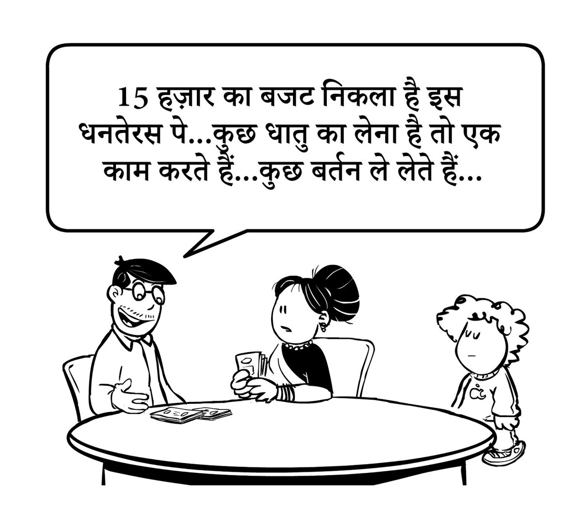 GarbageBin tweet media