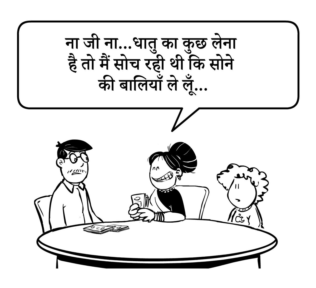 GarbageBin tweet media