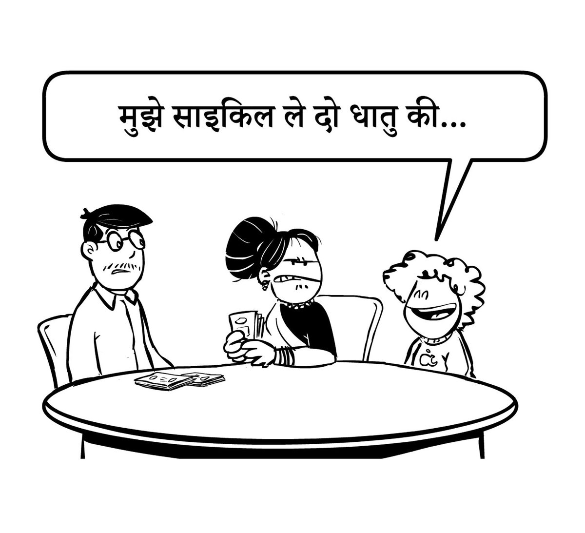 GarbageBin tweet media