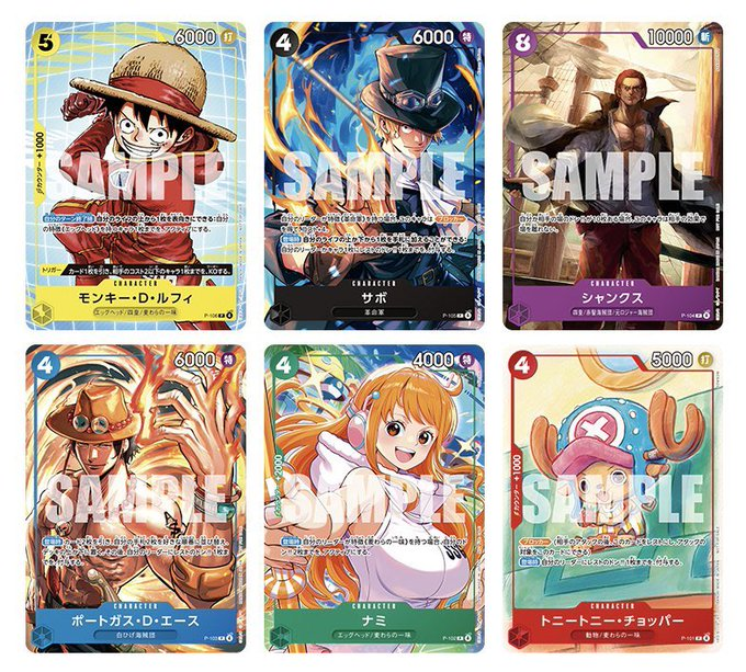 ❖━━━━━━━━━━━❖ 🏴‍☠️#ONEPIECEカードゲーム
