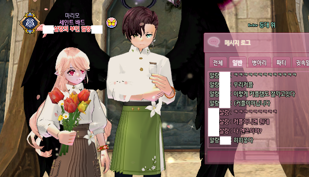 __Darudal's tweet photo. '-` https://t.co/rqED8a1pqK