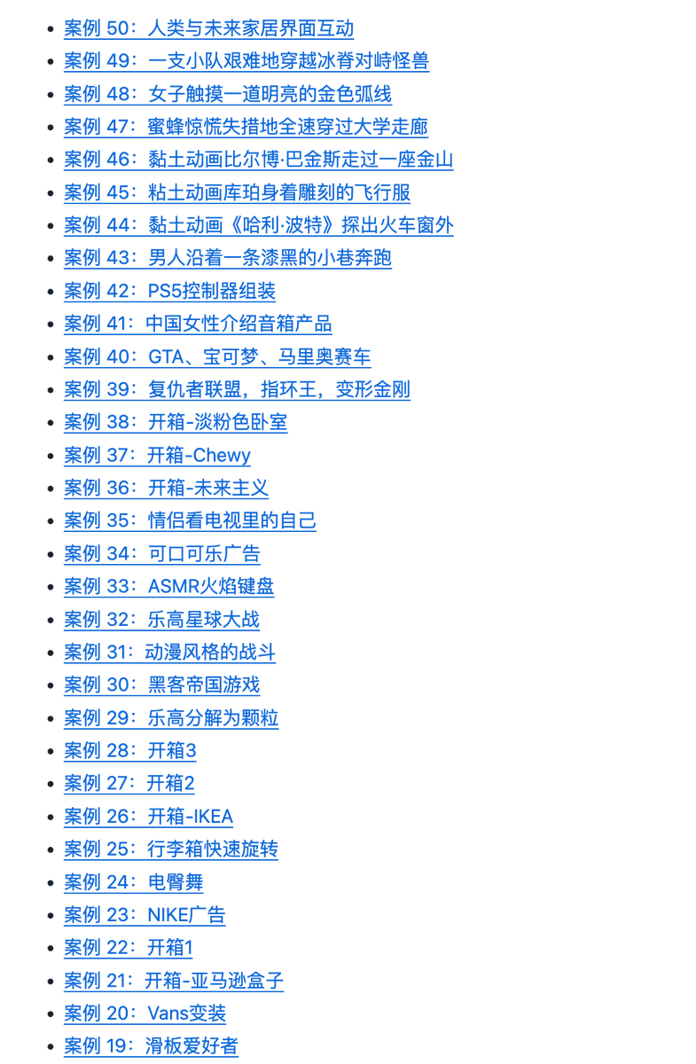songguoxiansen's tweet image. 分享一个我整理的Veo3提示词!
已经更新到50个了。
提示词也可以拿到即梦、可灵、海螺、豆包等视频模块里去试试。
github.com/songguoxs/awes…